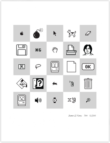 1984 A-Z on Gray icon print